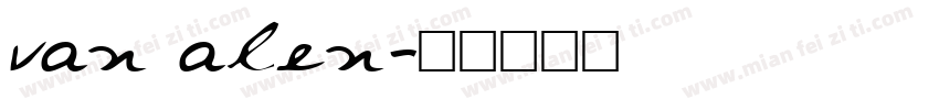 van alen字体转换